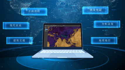 国产数据要素设计软件新标杆 Bigemap Pro正式发布