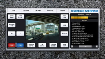 软件界面设计的艺术 从视觉欣赏到高效制作